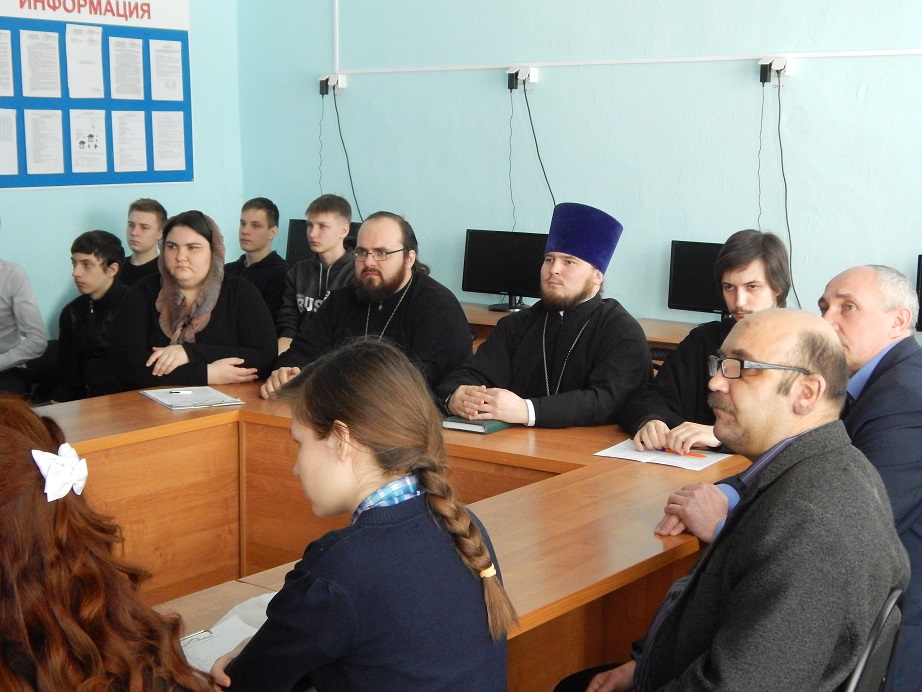 Православная районная конференция