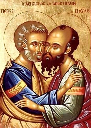 Праздник святых апостолов Петра и Павла