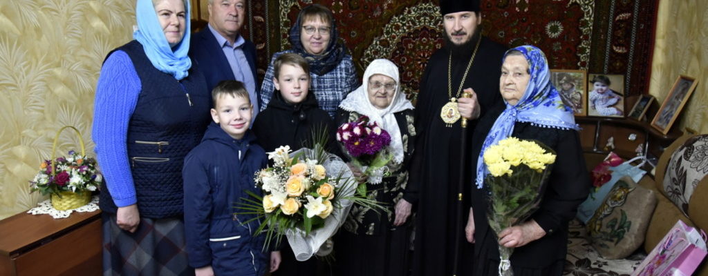 Поздравление архиереем Анны Поповой